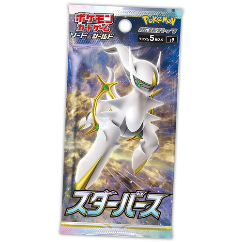 1x Booster Star Birth (S9) - PokéSquad