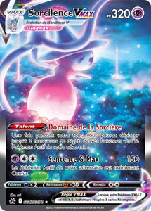 GG47/GG70 - Sorcilence VMAX - EB12.5 Zénith Suprême - POKEMON FR - PokéSquad