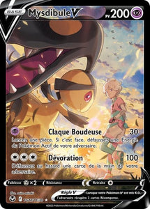 TG17/TG30 - Mysdibule V - EB12 Tempête Argentée - POKEMON FR - PokéSquad
